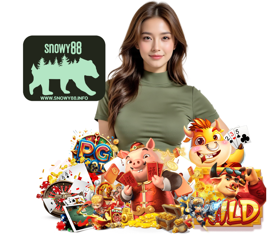 เว็บตรง